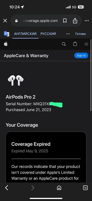 Airpods 2 pro lightning