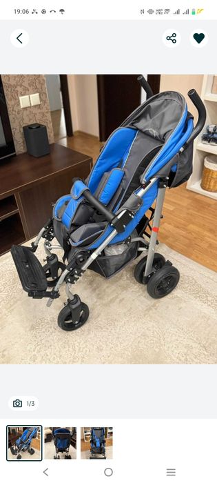 ДЦП состояние идеальное инвалидное кресло-коляска