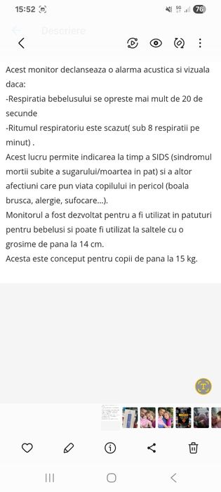Nanny baby breathing monitor