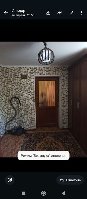 Продается частный дом