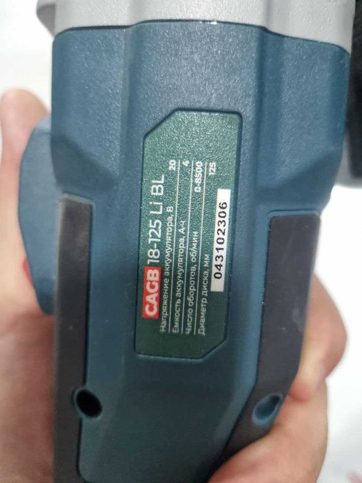 Бесщеточная аккумуляторная угловая шлифмашина ALTECO CAGB 18-125 Li BL