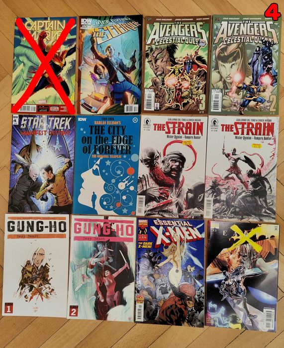 Комикси - различни заглавия (single issues)