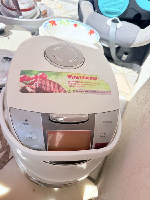 Мультиварка Поларис продается срочно