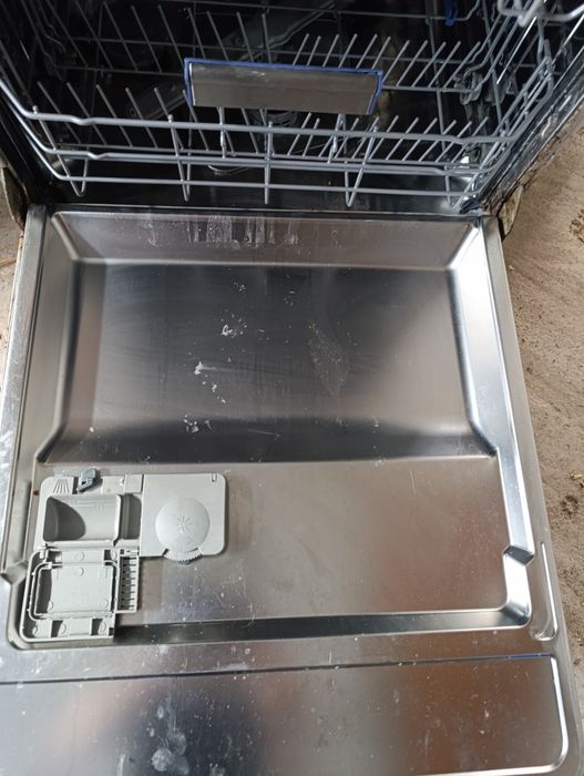 Съдомиялна Беко.