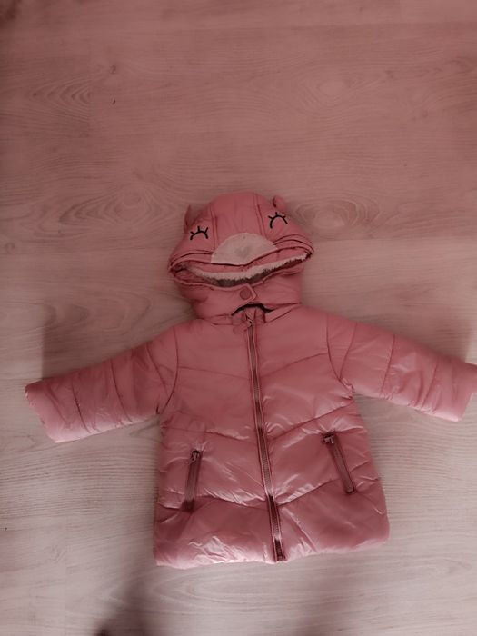 Топло зимно яке (грейка)