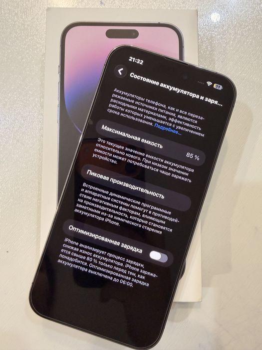 Apple Iphone 14 pro Max
