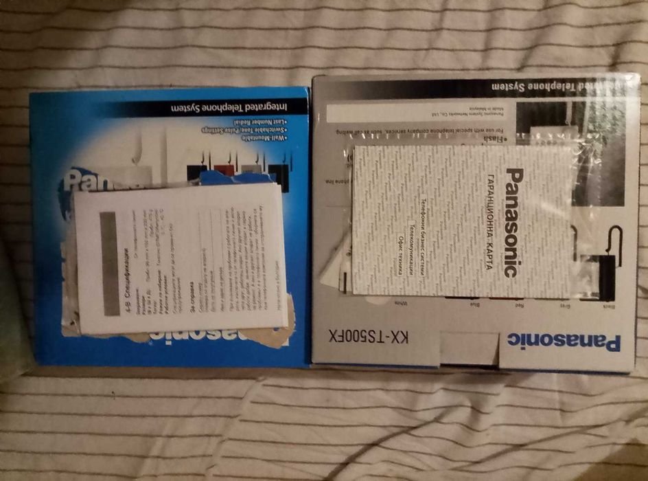 Продавам стационарни телефони