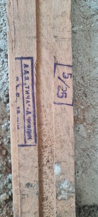 Продавам дъбов паркет