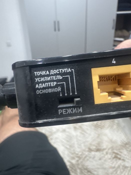 Роутер zyxel keenetik lite 3