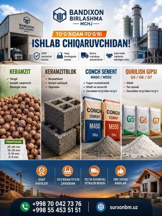 "Surxon Build Materials" korxonasidan ajoyib taklif!