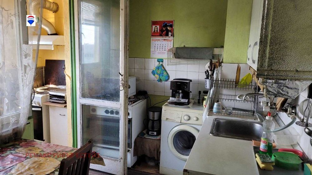 Двустаен апартамент за продажба кв. Дружба 1