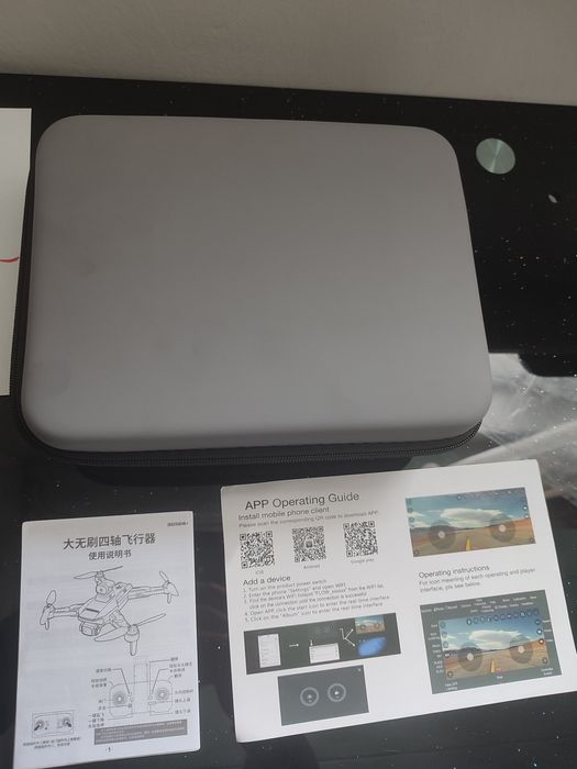 Продаю Дрон срочно