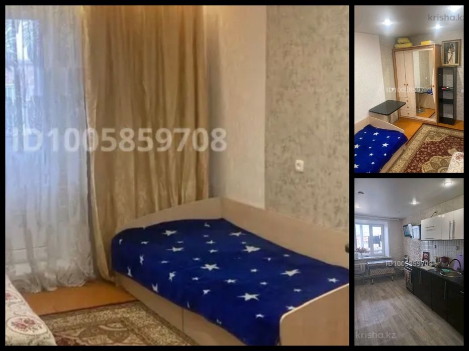 Сдам комнату парню