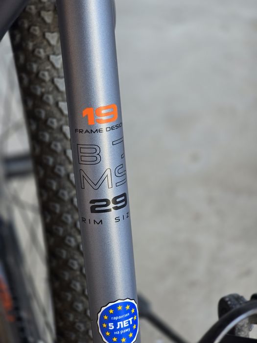 Велосипед  Gestalt G-700