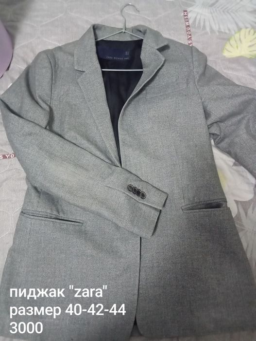 Продам вещи, разгрузка гардероба