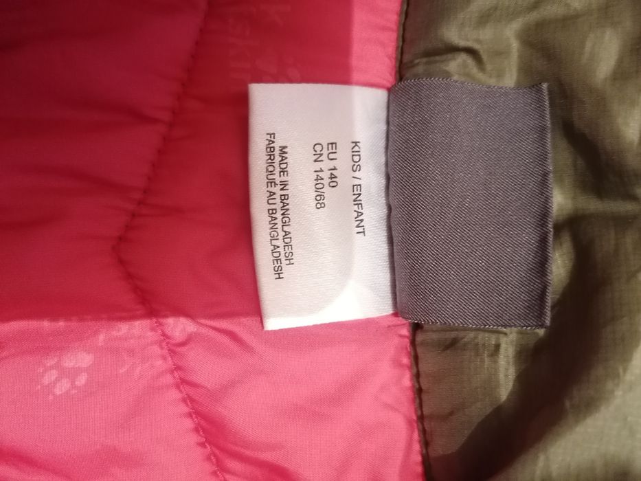 Якета и дънки момиче 10-12 години