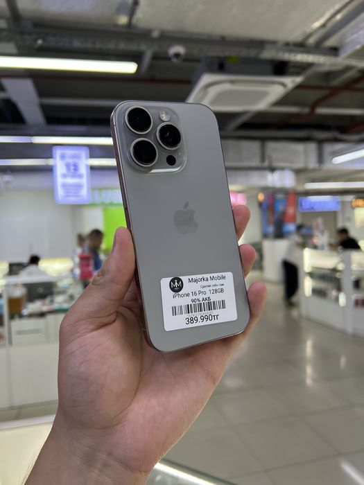 Iphone 16 Pro 128 Айфон 16 Про 128