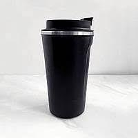 Термо кружка с датчиком температуры 500мл.