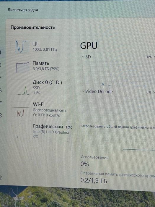 Lenovo intel Celeron N4500 / ram 4gb / ssd 256 gb / |~