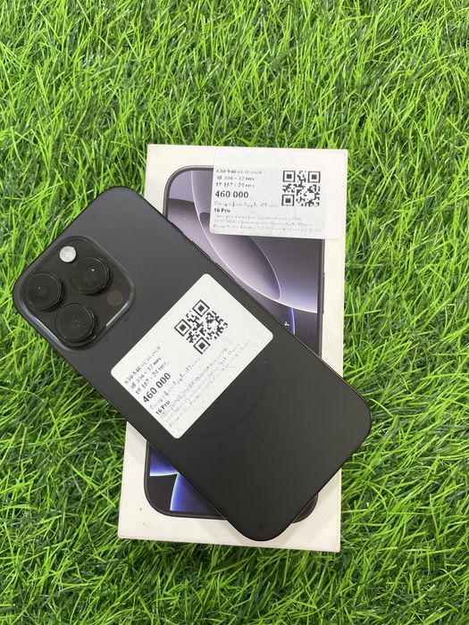 Apple iphone 16 pro