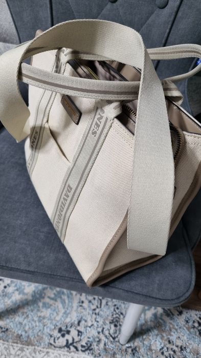 Сумка женская бежевая