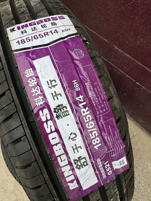 Летний шины новый 14 размер