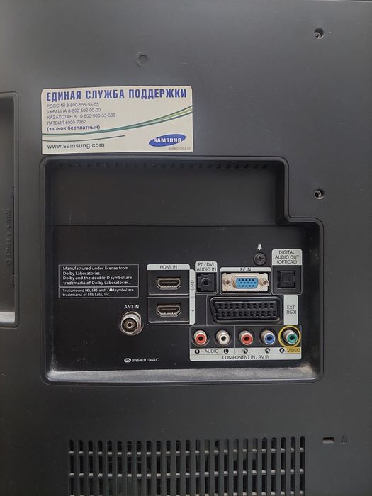 Телевизор Самсунг