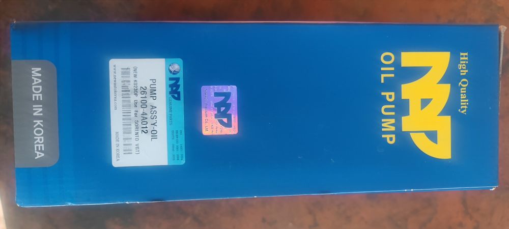 Маслянной насос.