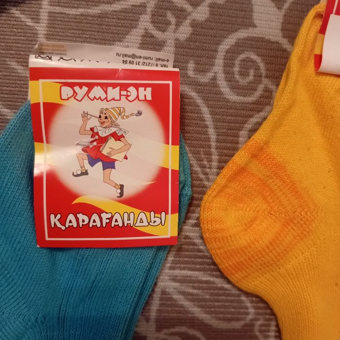Сумочка    Манго