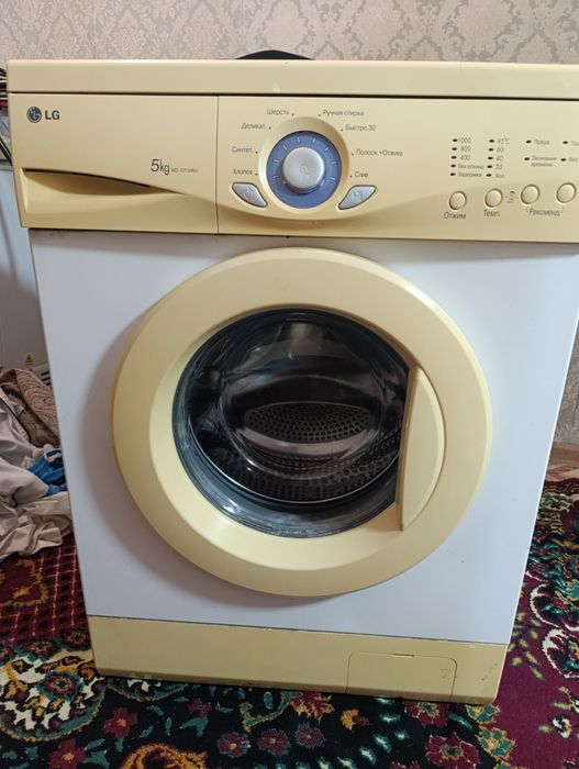 Продам стиральную машину