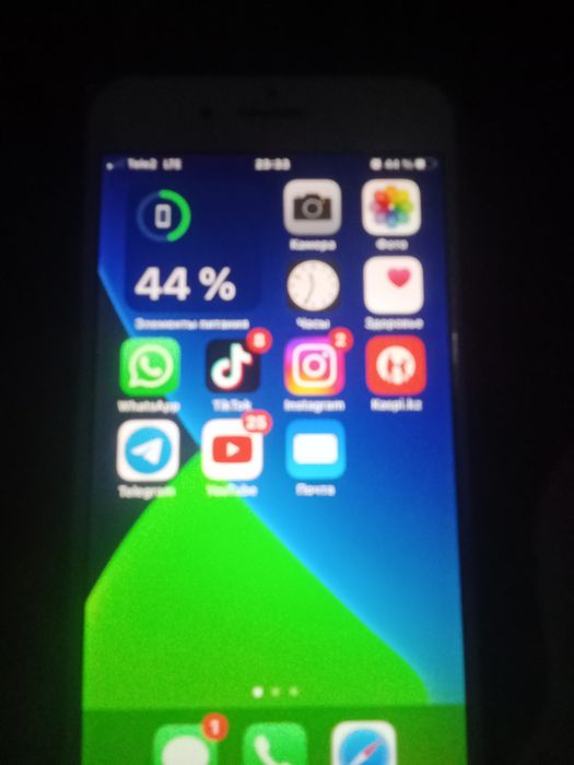 Аикотын бузу керек