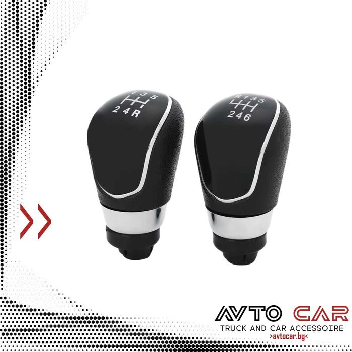 Топка за скоростен лост Ford Focus Mk2 Mk3 Fiesta Mk7 C Форд Фокус