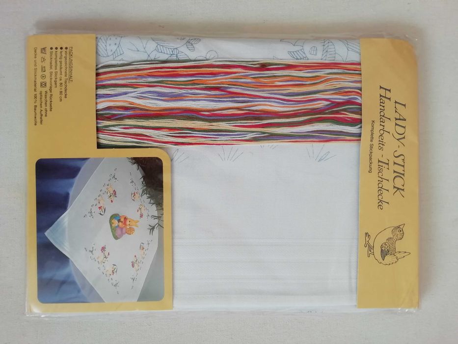 Комплект за бродиране - тишлайфер 80/80 см. 100% памук.Нов