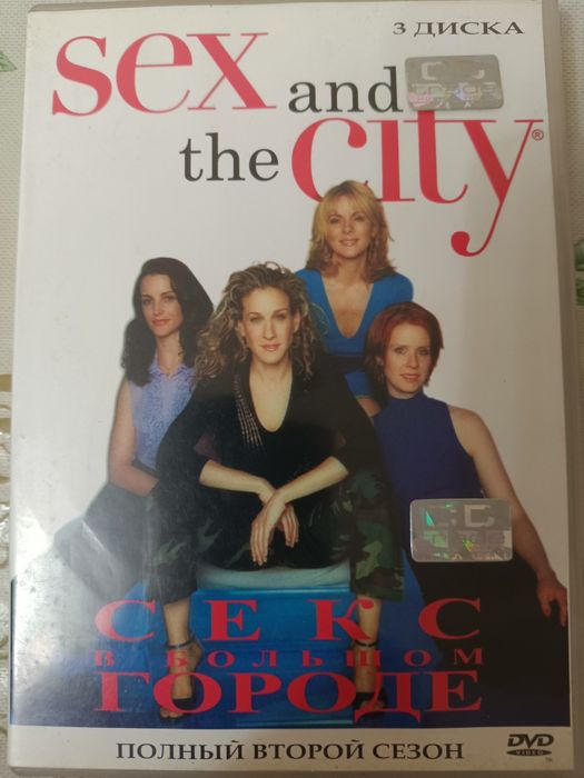 Сериал самый женский.