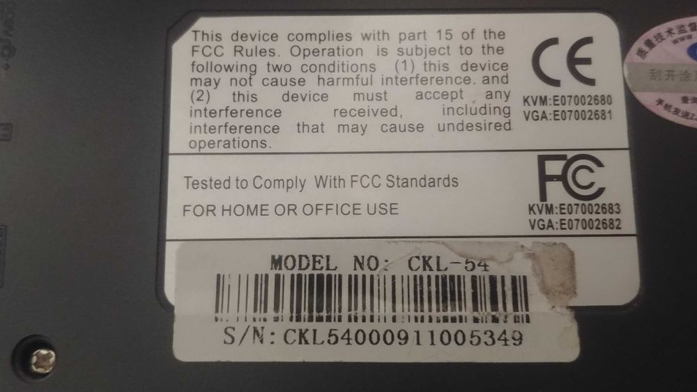 4-портовый КВМ-ПЕРЕКЛЮЧАТЕЛЬ для компьютеров