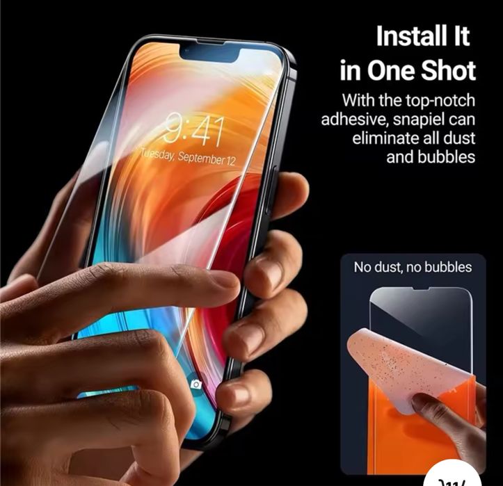 Folie sticla tempered glass  16 Pro