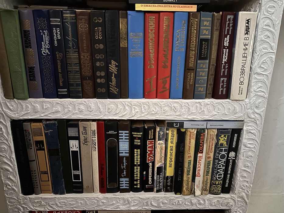 Продаю книги интересные