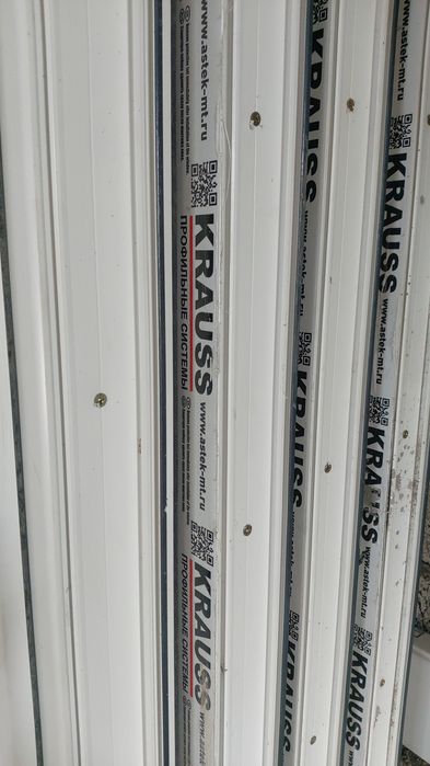 Пластиковые окна