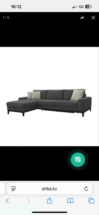 Продам диван 290x190 ariba panama