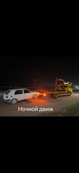 Услуги манипулятора эвакуатора 3 в1