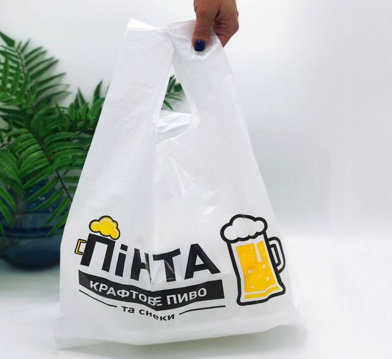 Paket reyter,mayka turli xildagi sumkalar REKLAMA HİZMATİ