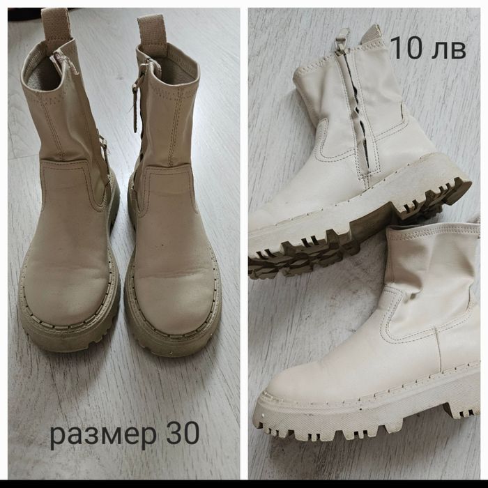 Обувки за момиче