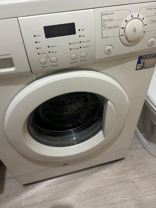 Продам стиральную машинку