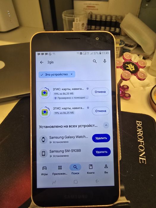 Samsung Galaxy J2 core
