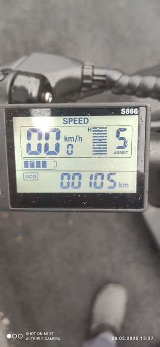 Продам электросамокат