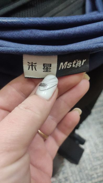 Продам коляску прогулочную