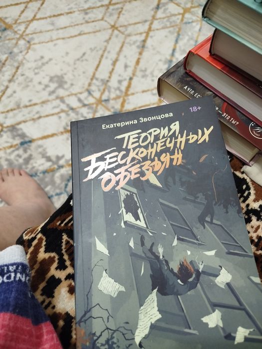 Продам новые книги