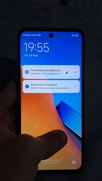 Redmi 12 256 гигабайт