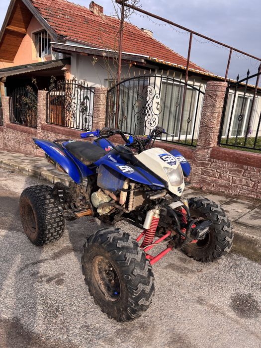 Продава се атв башан 200cc със документи