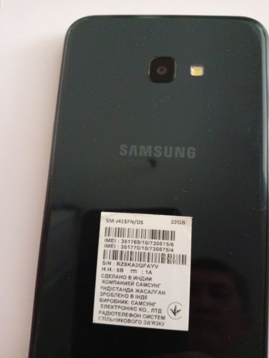 Продам Телефон  САМСУНГ   J 4+